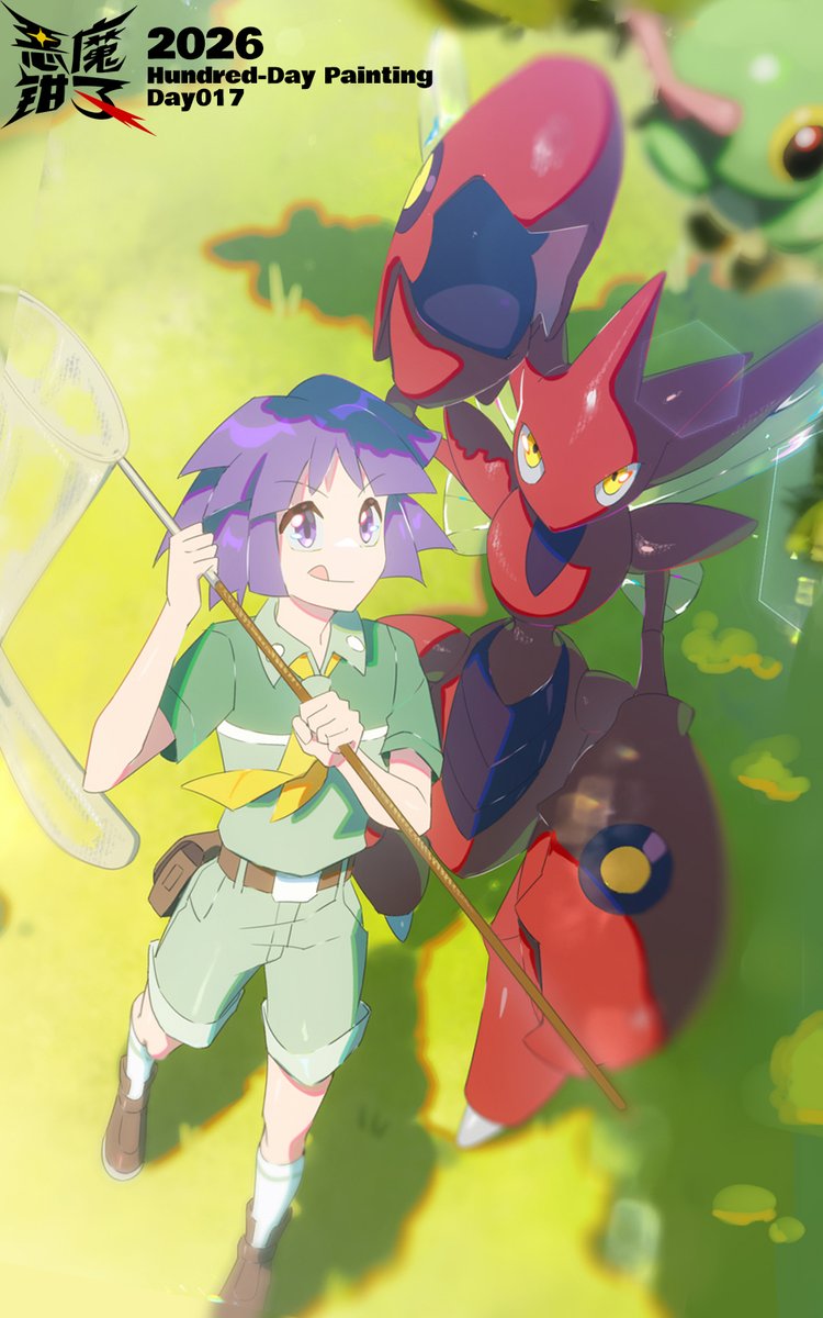 恶魔钳子 tweet media