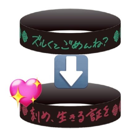さき🍒取引用 tweet media