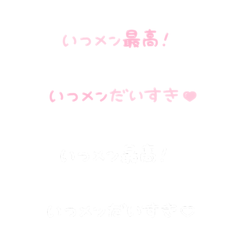 🌹 tweet media