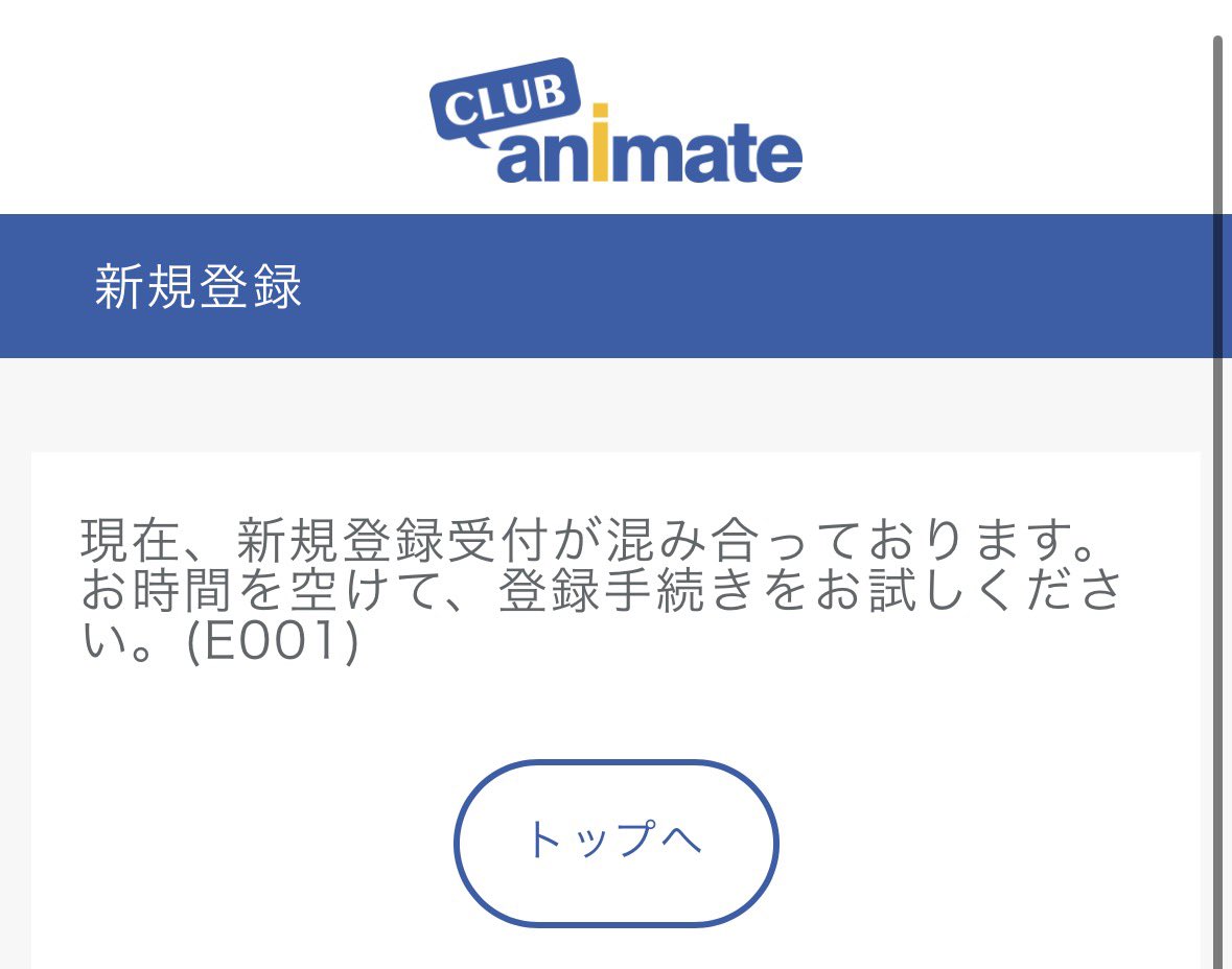 168315 サブ（元は本垢） tweet media