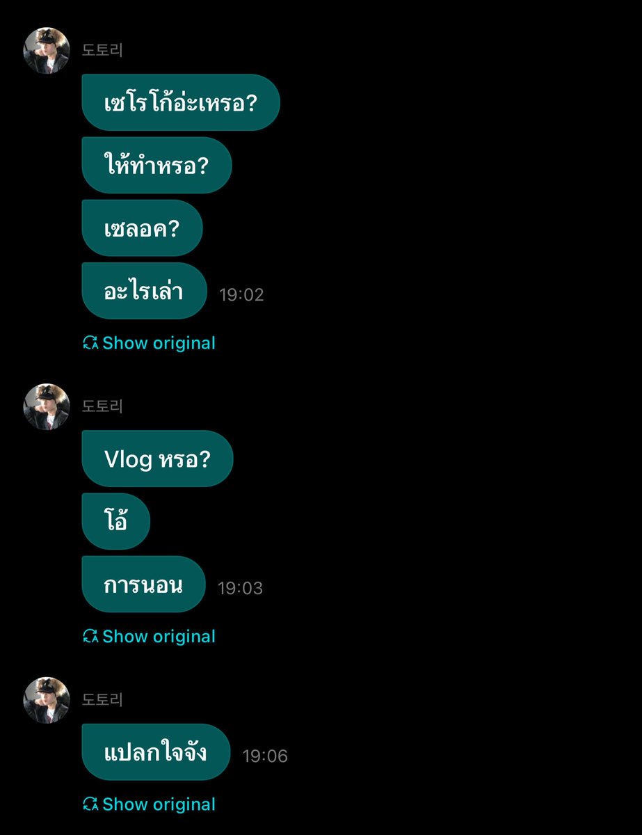 ปชจ fan account ㅡ 선우 tweet media