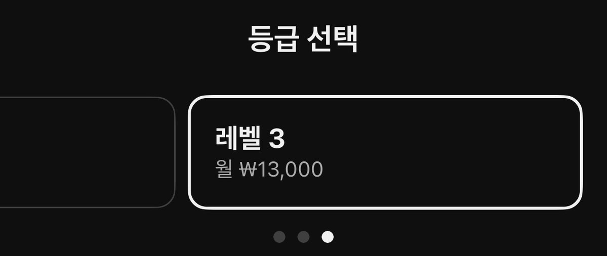 무릎아픔💐 tweet media