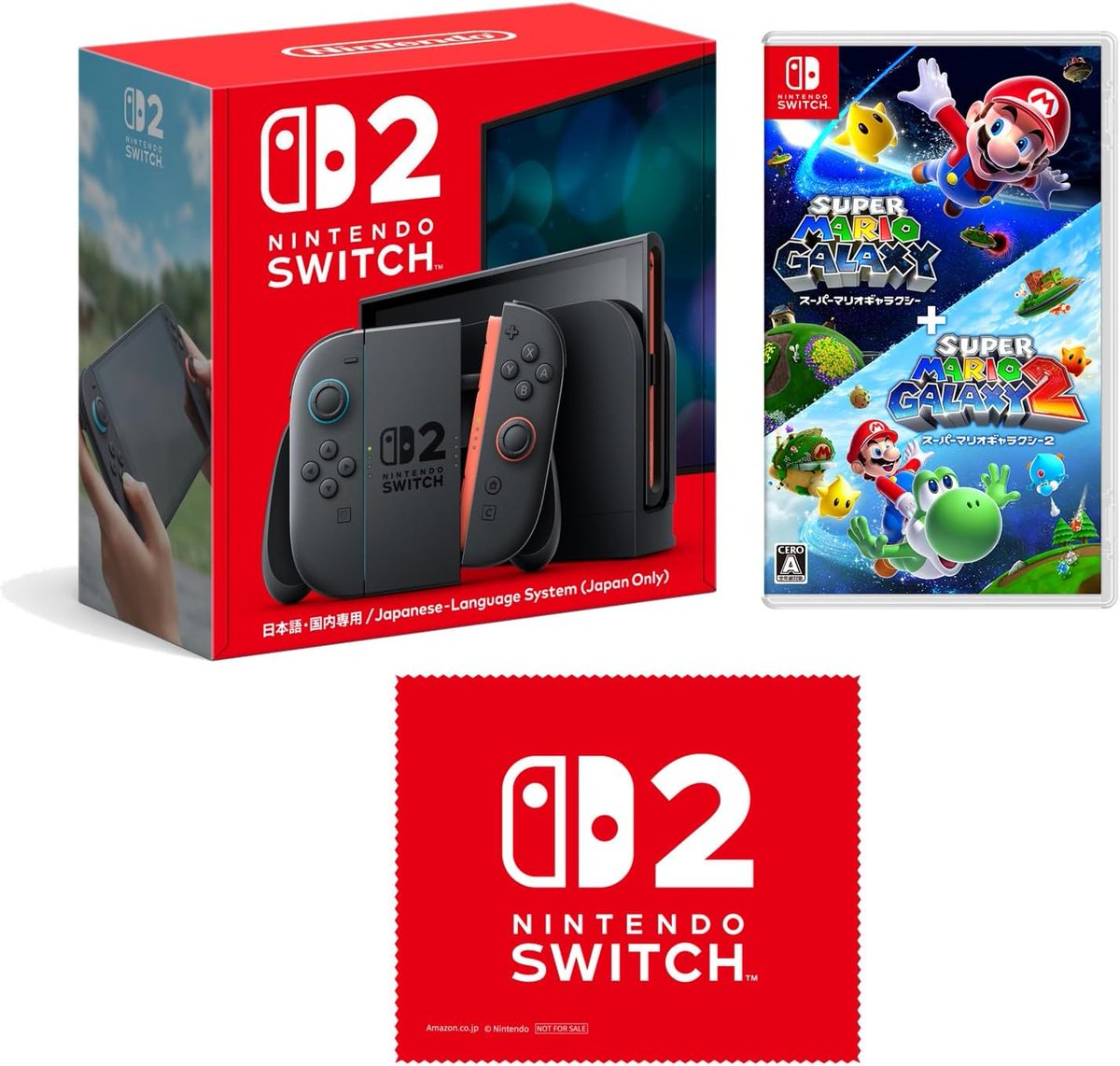 Nintendo Switch 2(日本語・国内専用) ＋ スーパーマリオギャラクシー