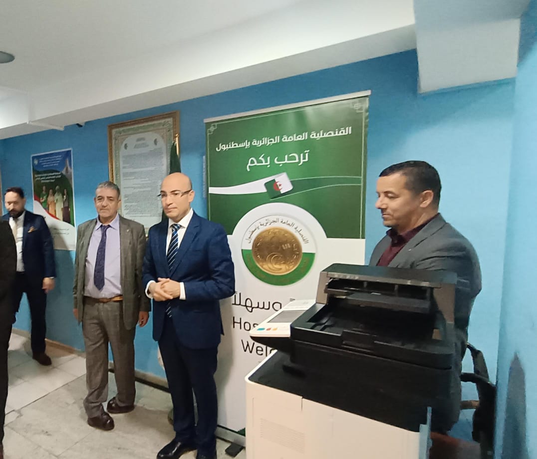 وزارة الشؤون الخارجية| MFA-Algeria tweet media