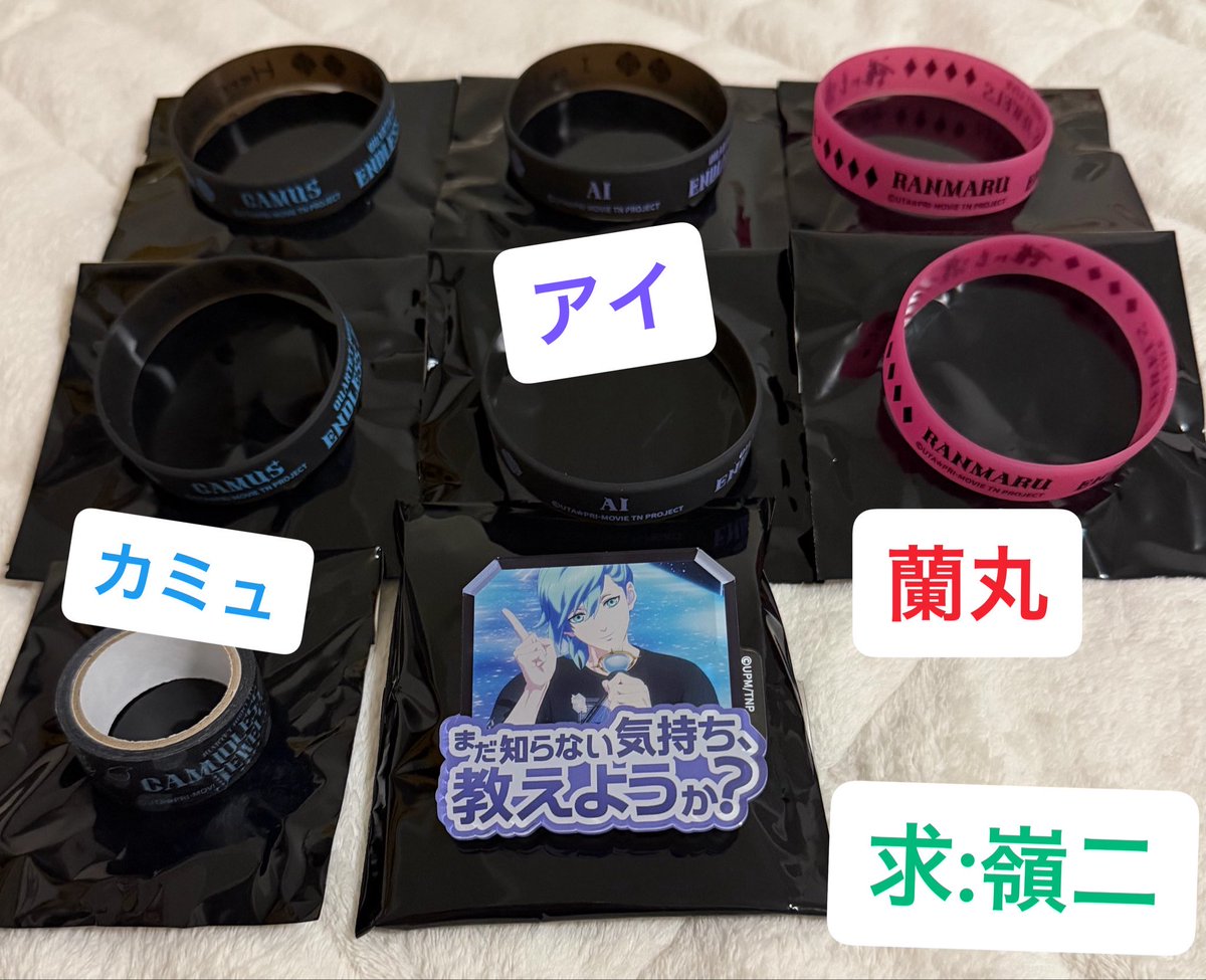 おべんと箱 tweet media