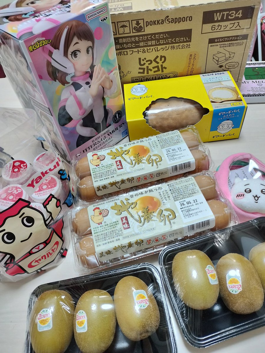 ごはんのママ tweet media