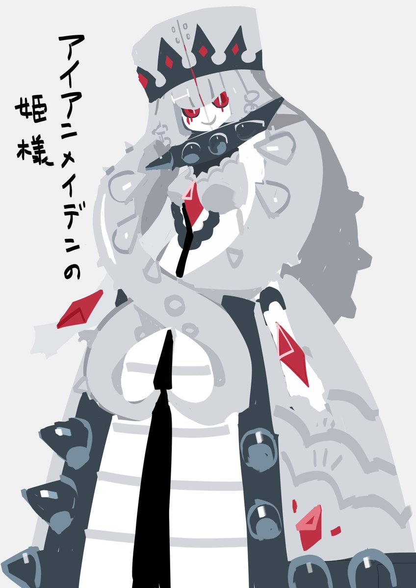 お寿司大好き tweet media