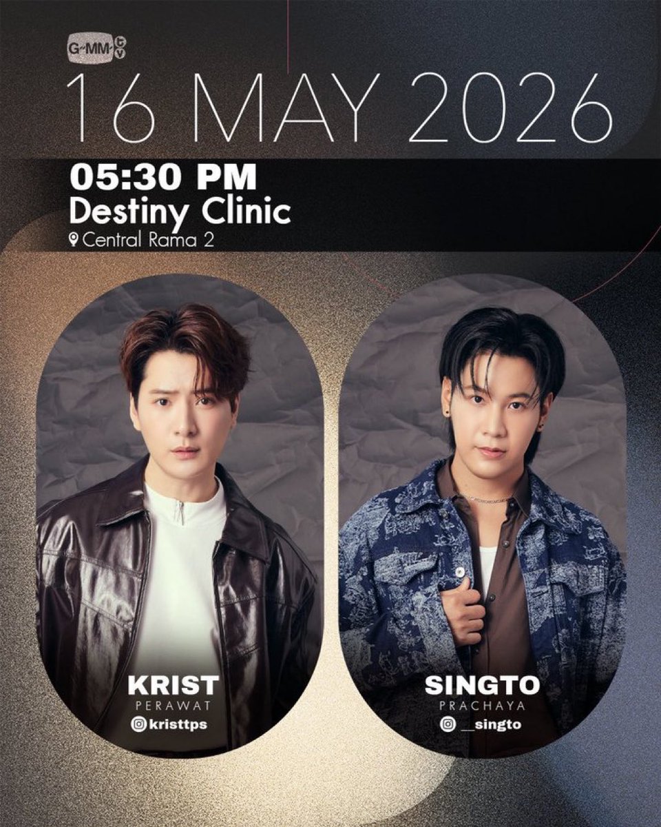 shin_jin : Jip’s tweet media