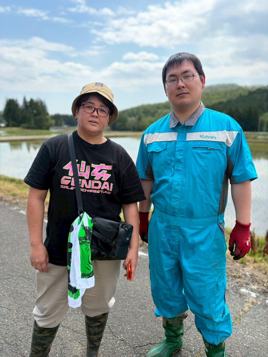 里村明衣子 meiko satomura tweet media