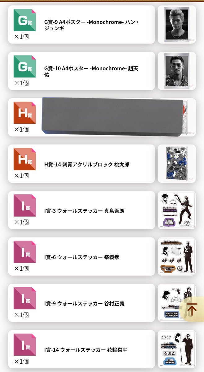 山盛り tweet media