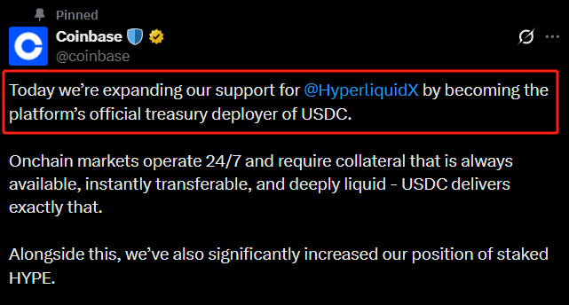 Wu Blockchain tweet media
