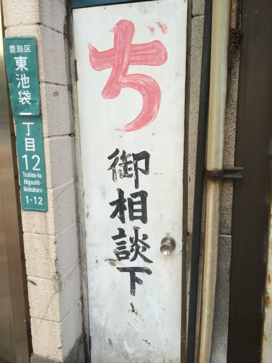 megitsune.com tweet media