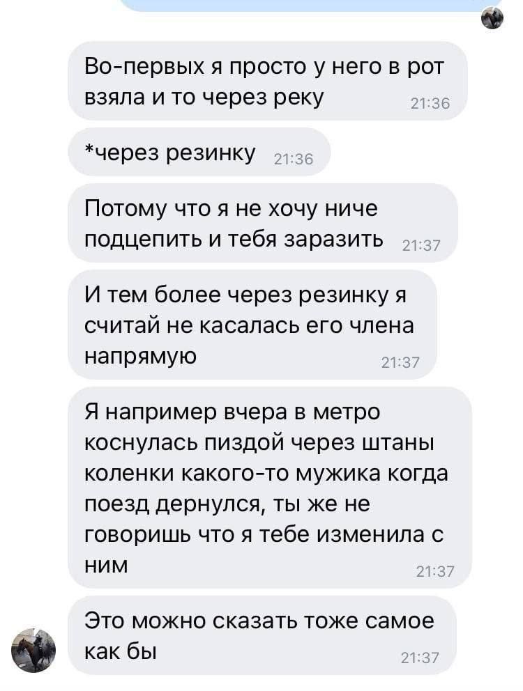 Chucky Ви tweet media