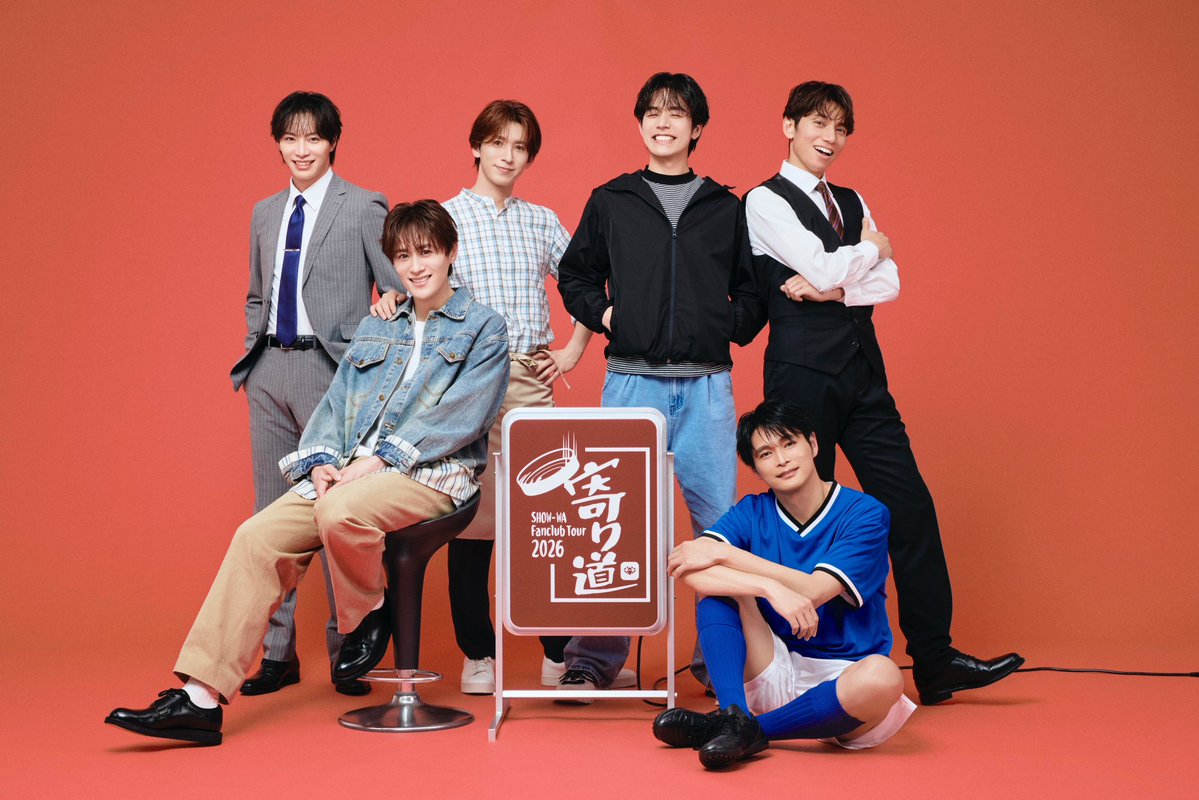 塩田 将己 / SHOW-WA tweet media