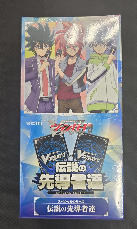 VG 新作情報】 明日5月15日(金)は #ヴァンガード スペシャルシリーズ