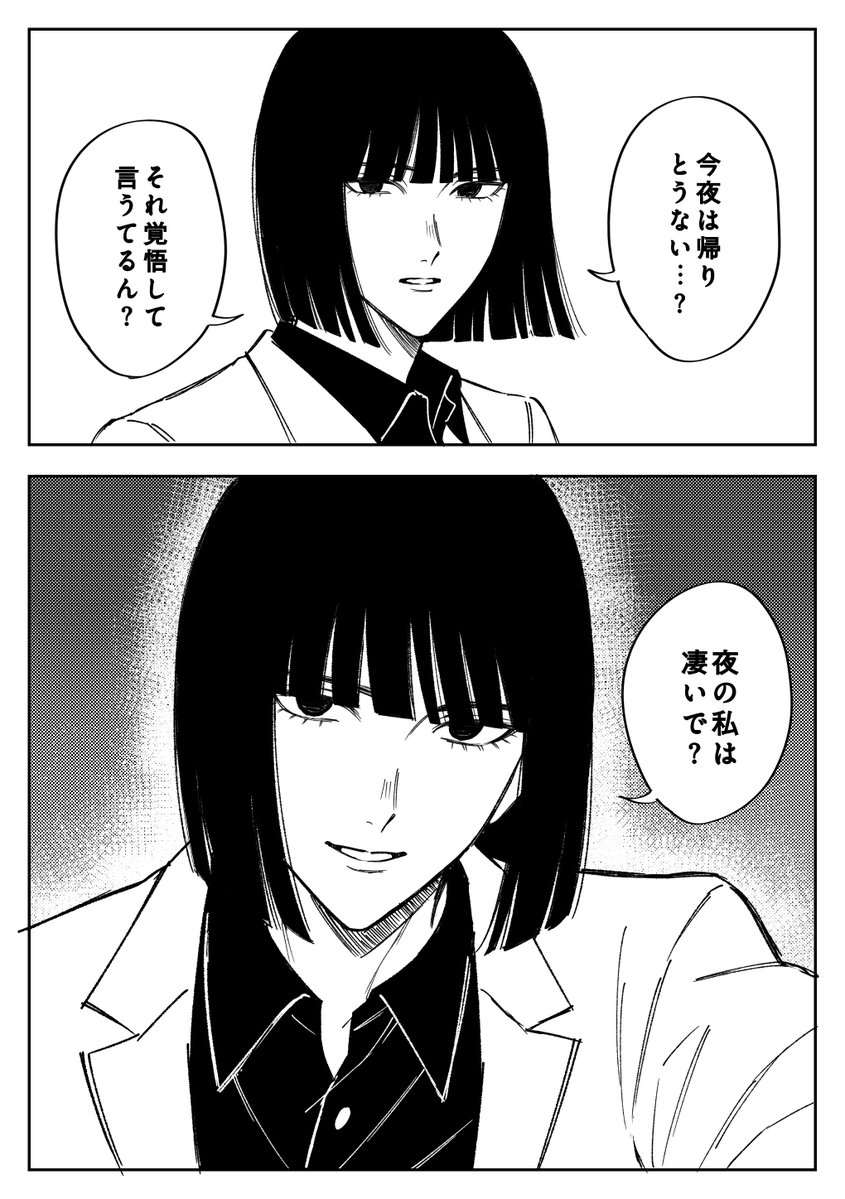 フォリア tweet media