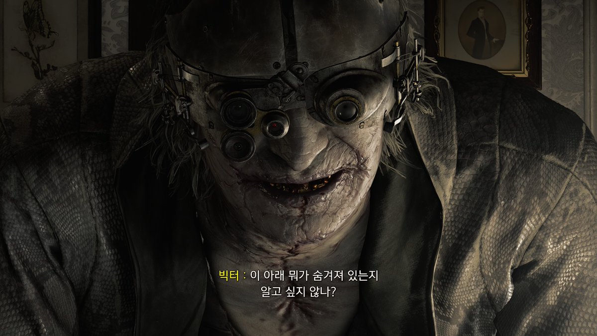 조참 tweet media