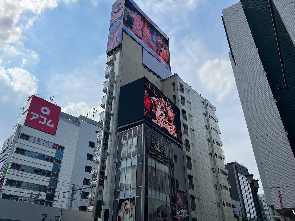 Tiara_Palette's tweet photo. ＼#ティアパレ 渋谷ビジョンに出現中✨／

渋谷のリンツ ショコラ ブティック＆カフェ 渋谷店が入っているビルのビジョン広告にティアパレ新コンセプトの動画が掲出中です🃏

📍リンツ ショコラ ブティック&カフェ 渋谷店ビル上部ビジョン
📍渋谷駅すぐ

通勤やお出かけの際に、
ぜひチェックしてみてください📸
銀座線のホームからも見えます✨

観に行ったよ‼️のご報告と拡散よろしくお願いします✨
