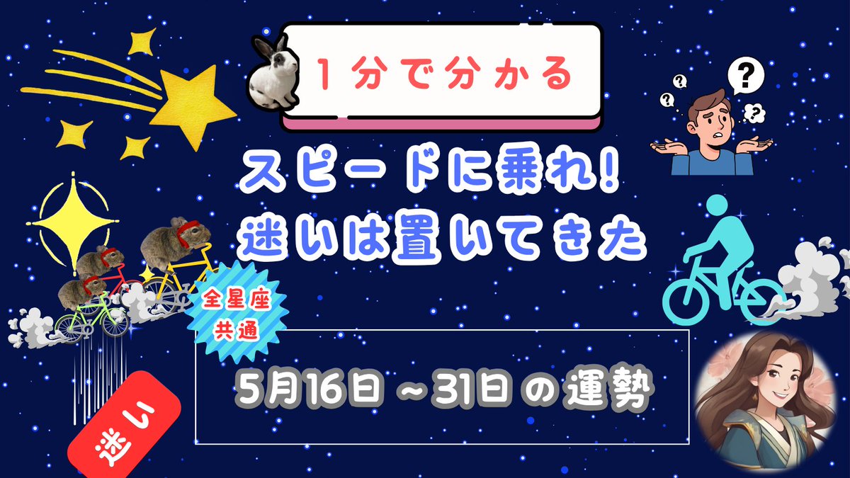 【公式】こころのうた tweet media