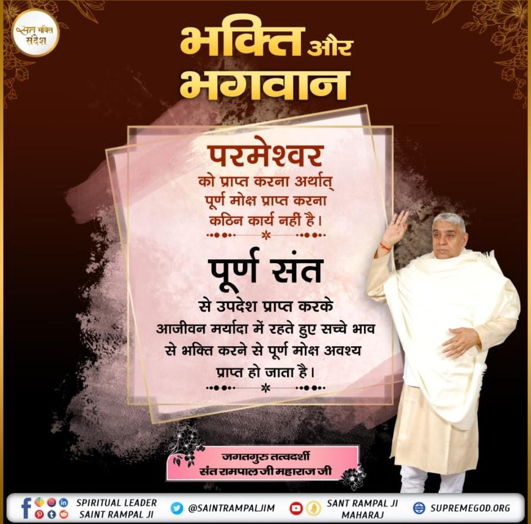 Krishan Kumar tweet media