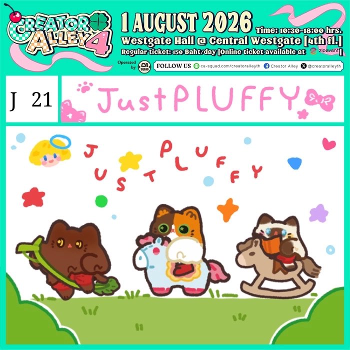 JustPLUFFY⭐️ #CM1 SUN M11 tweet media