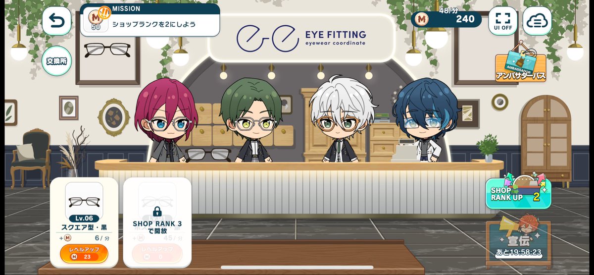 波音ラボ tweet media