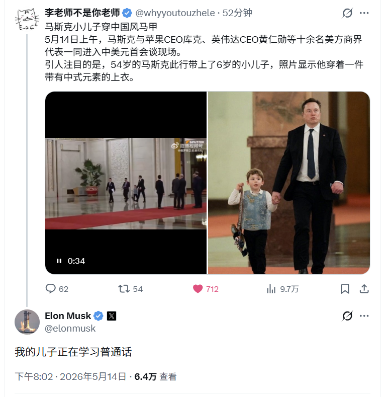 蜡币小鑫 tweet media