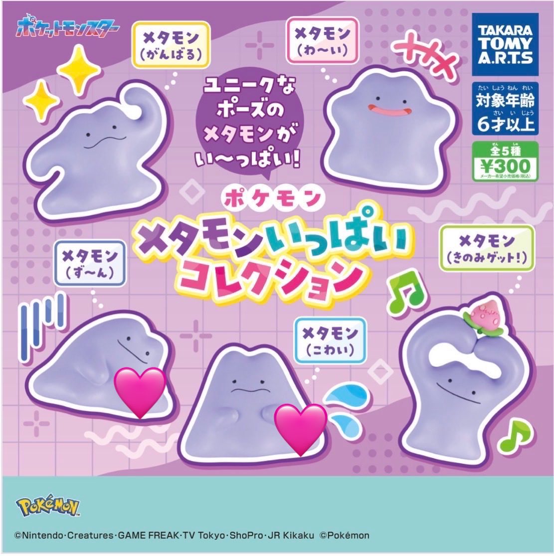 も tweet media