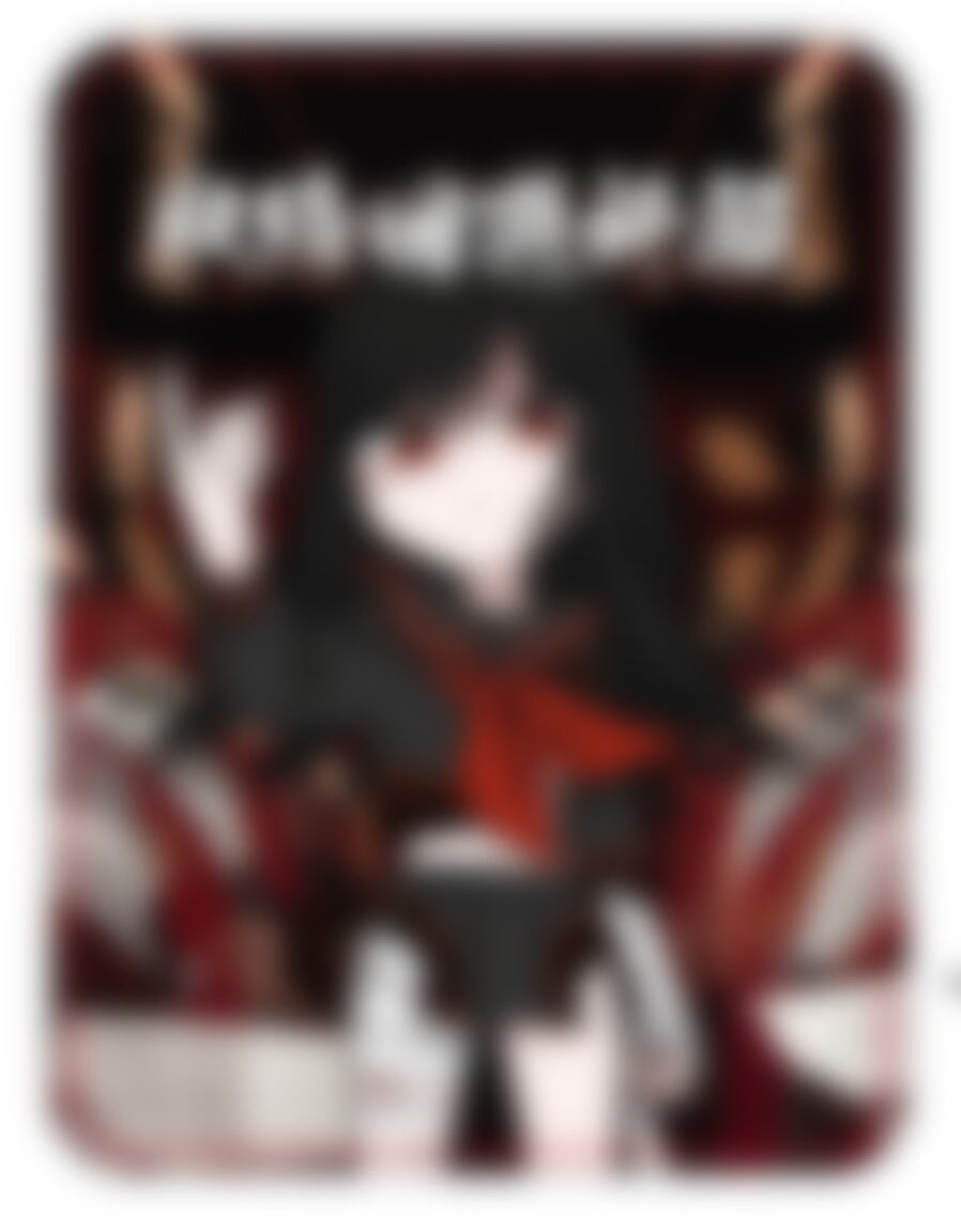 ⛩️国士無双列伝⛩️ tweet media