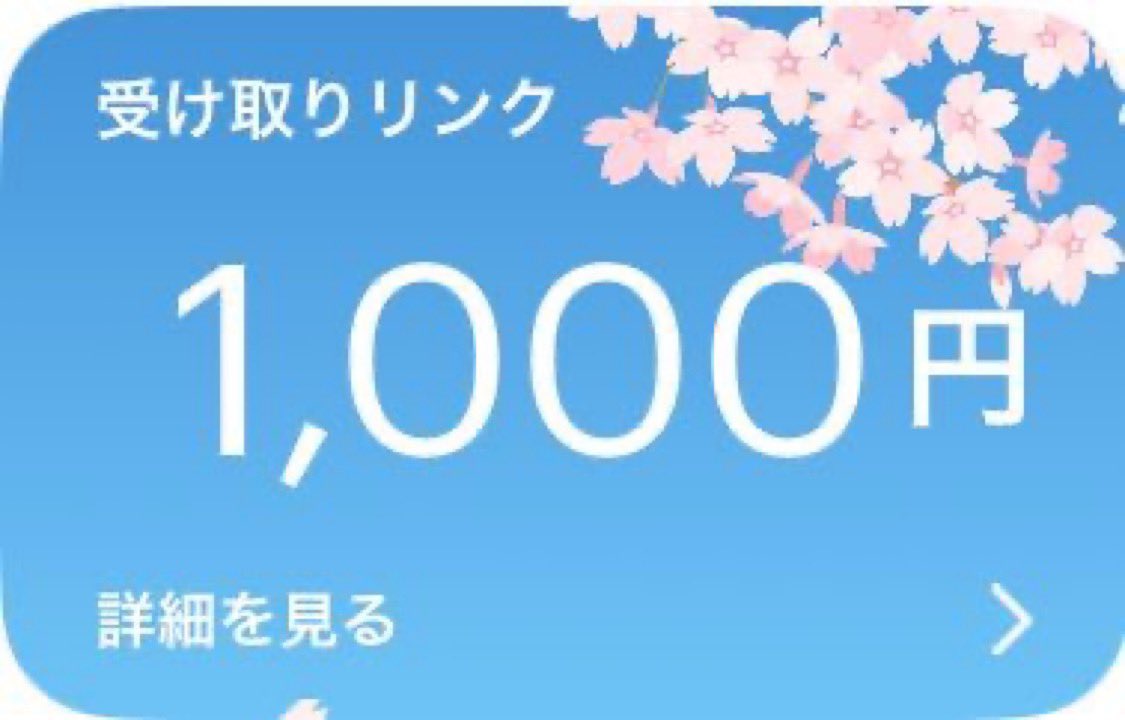 ドーパミン tweet media