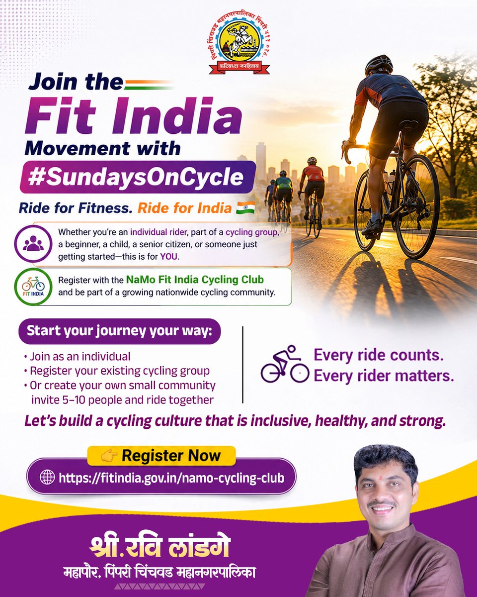 pcmc_mayor tweet media