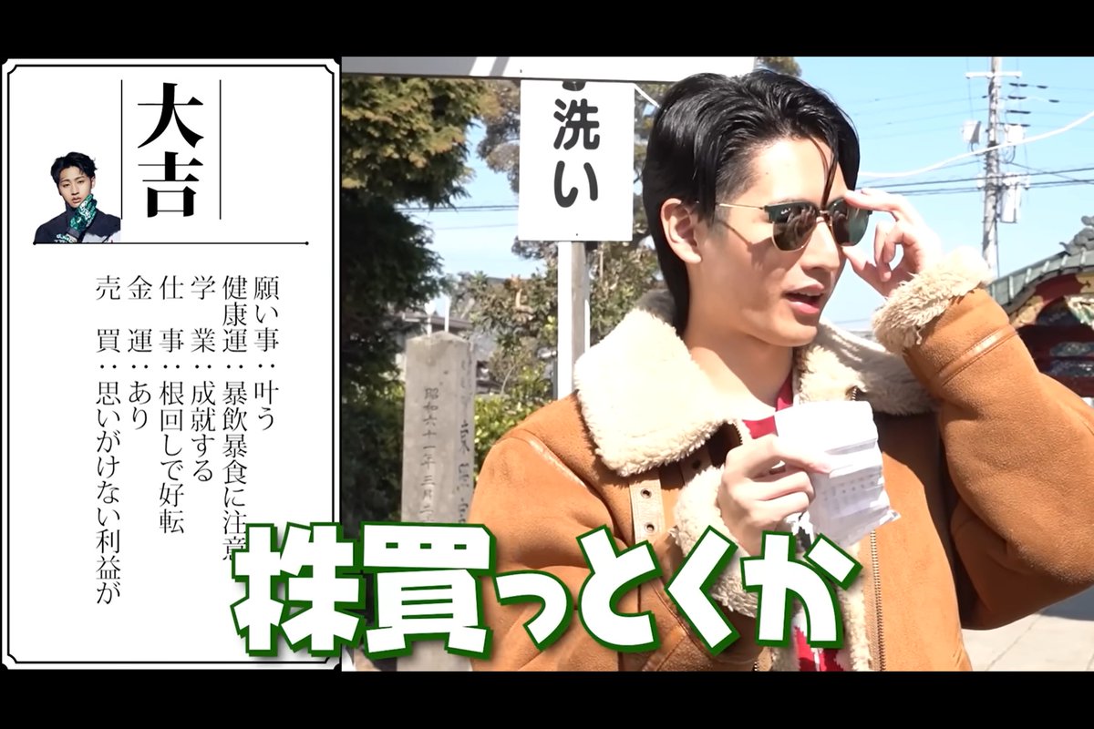 もえぎ tweet media