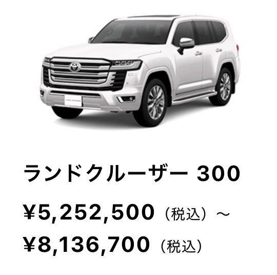 まさるmasaruTV 車YouTuber 兼 建築家 関西 関東 MSR tweet media
