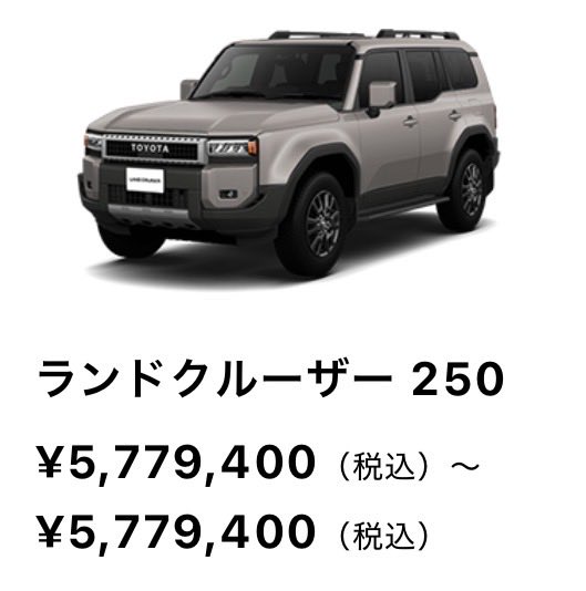 まさるmasaruTV 車YouTuber 兼 建築家 関西 関東 MSR tweet media