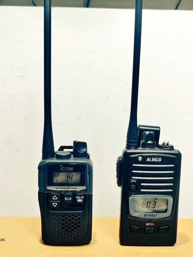 アラちゃん/JQ2ARA/あいちTH708 tweet media