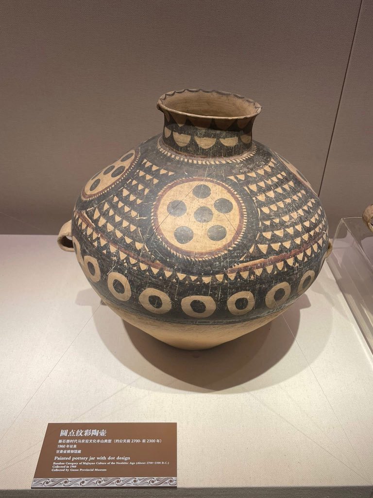 DiscoverGansu tweet media