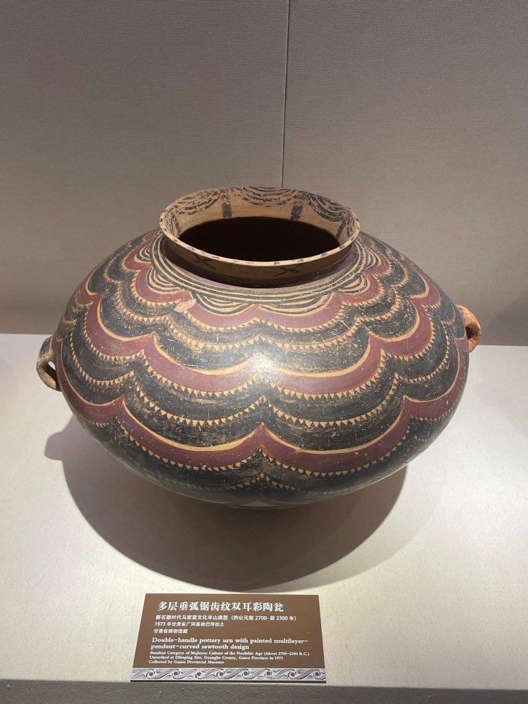DiscoverGansu tweet media
