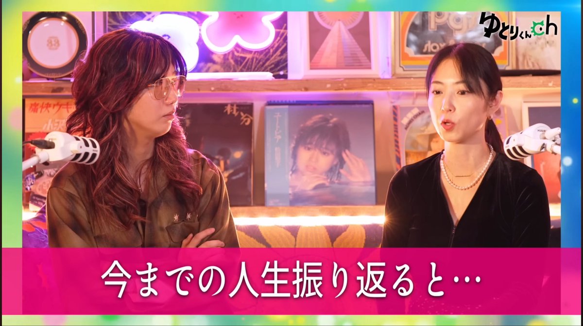 西野誠｜Oh my teeth CEO【採用強化中🔥】 tweet media