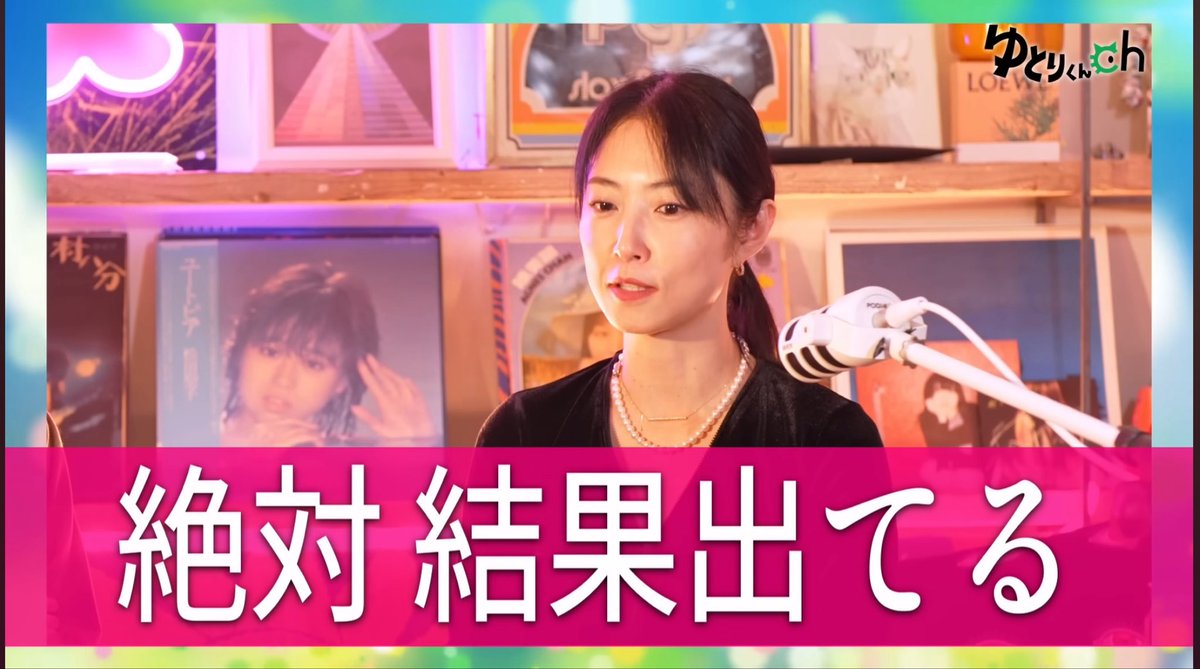 西野誠｜Oh my teeth CEO【採用強化中🔥】 tweet media
