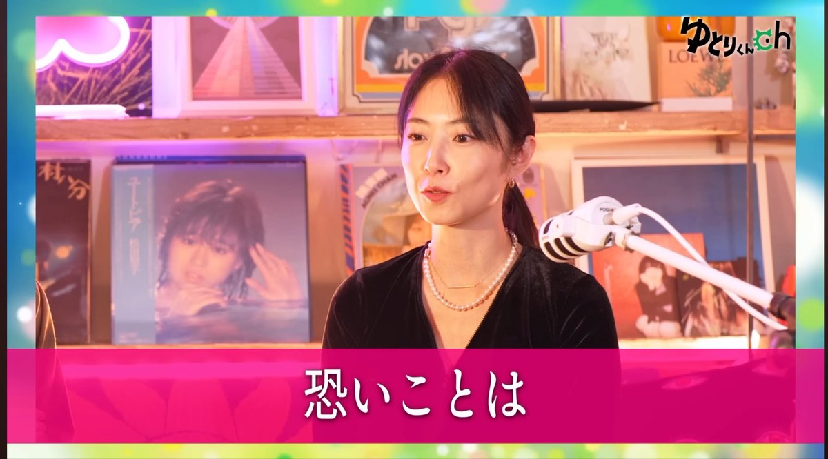 西野誠｜Oh my teeth CEO【採用強化中🔥】 tweet media