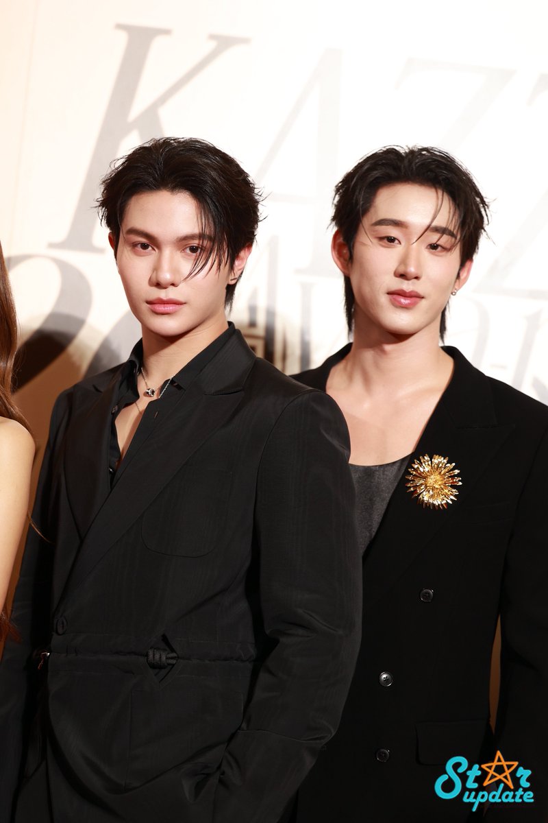 Starupdate.com tweet media