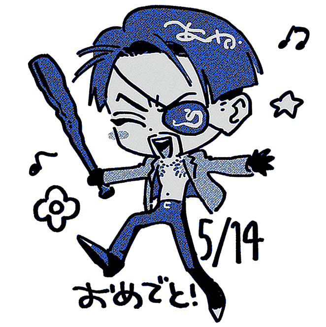 あね tweet media
