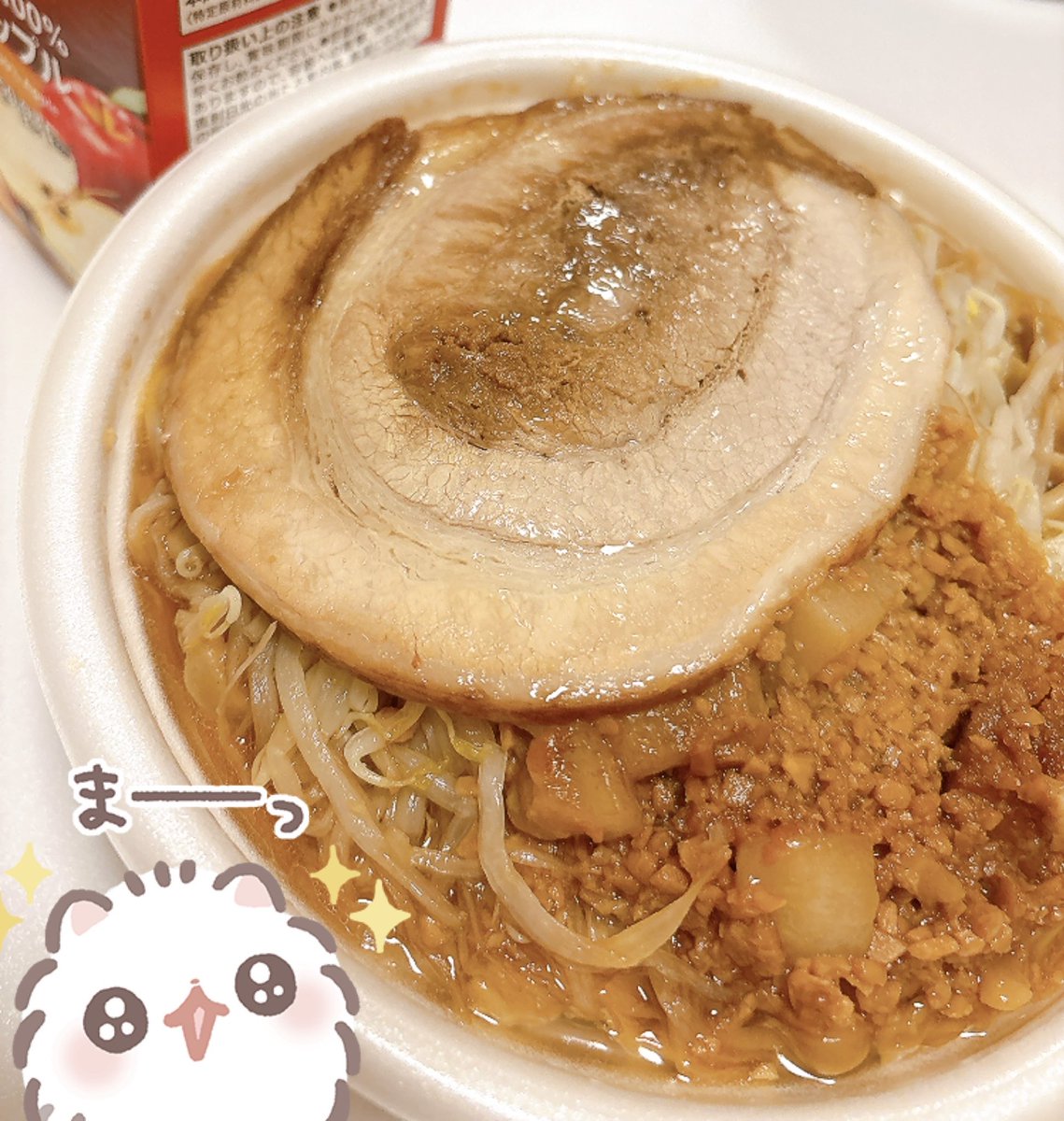 chisao໒꒱ tweet media