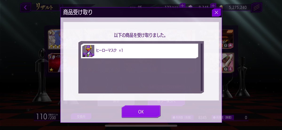レイレイ tweet media