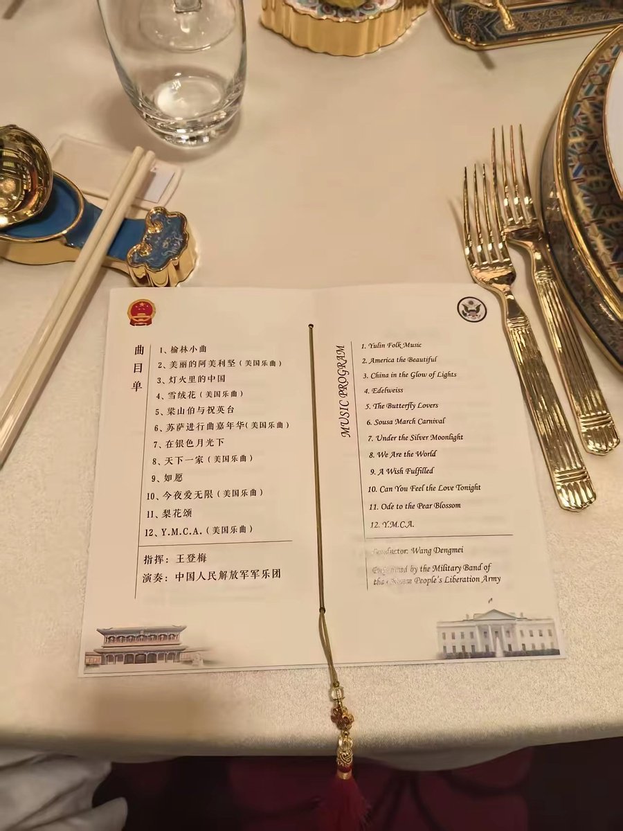 Tuning Zhou tweet media