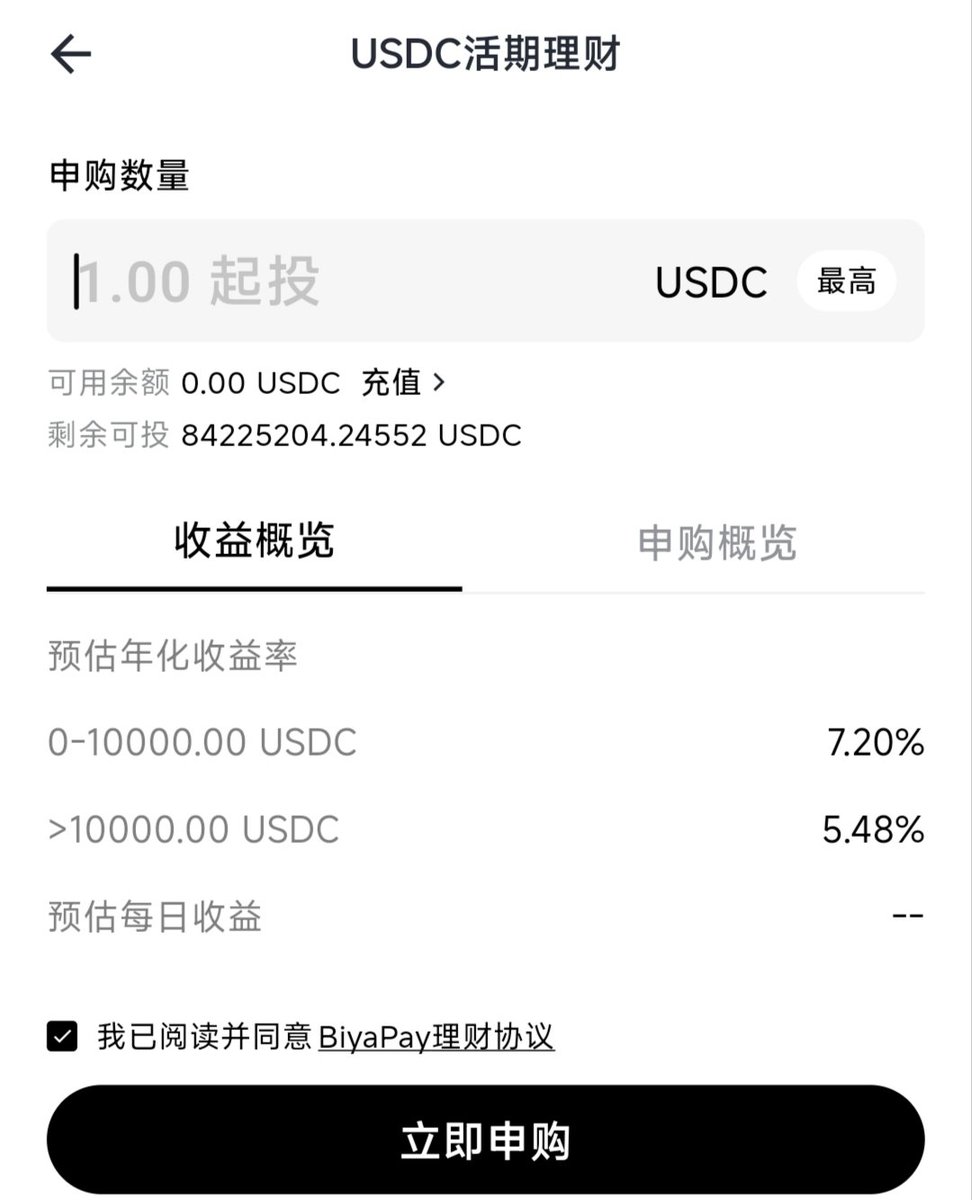 风清扬 tweet media