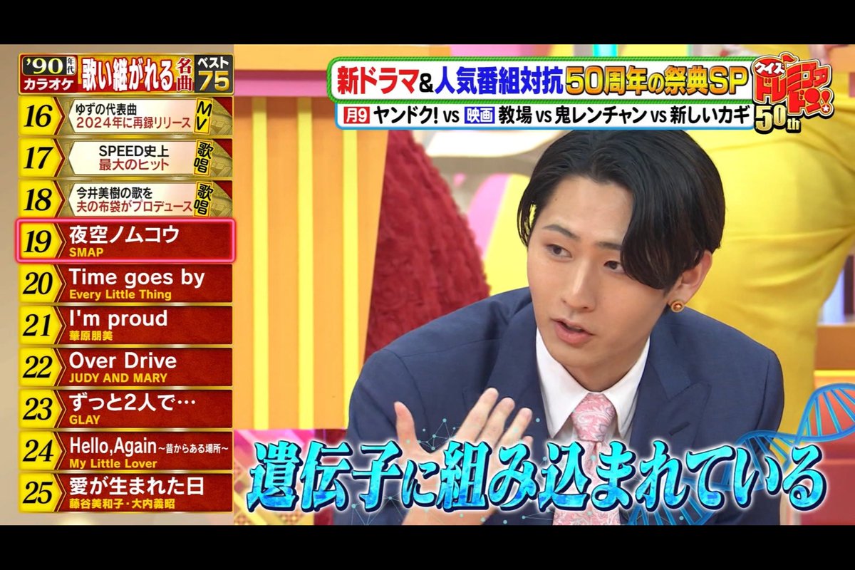 もえぎ tweet media