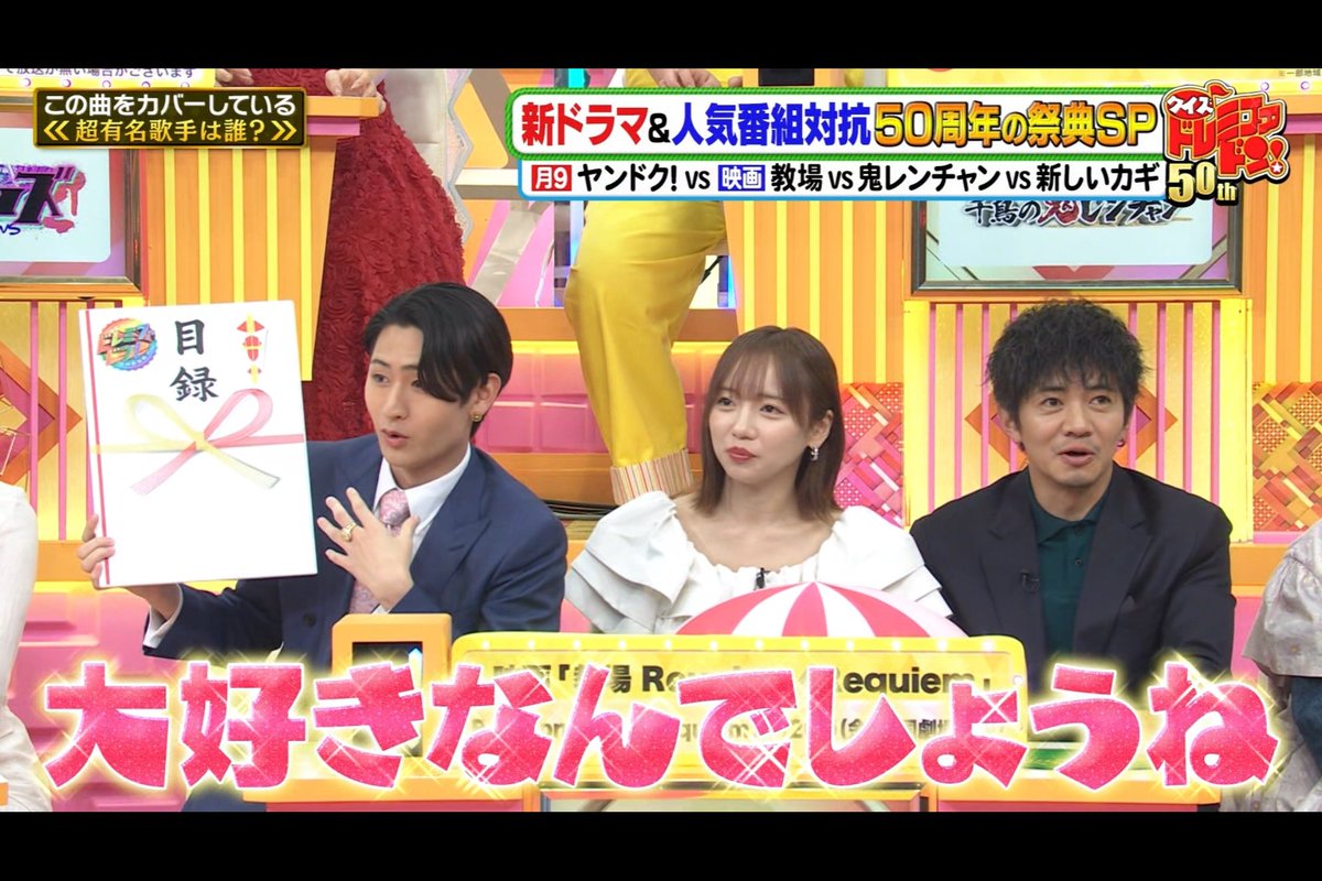 もえぎ tweet media
