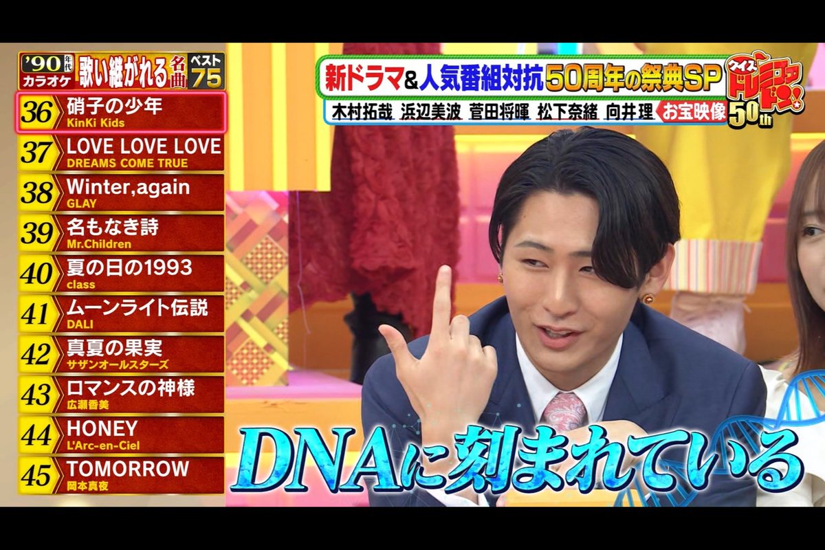 もえぎ tweet media