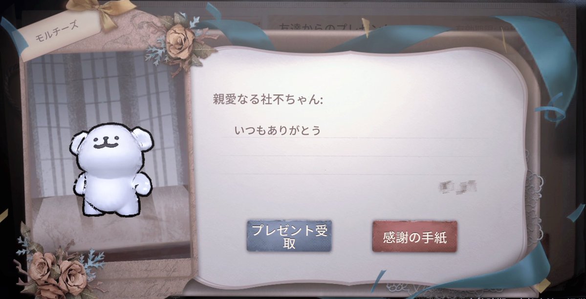 社不ﾁｬ tweet media